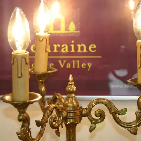 아파트 La Touraine Romantique Grammont
